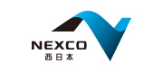 NEXCO 西日本