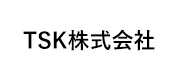 TSK株式会社